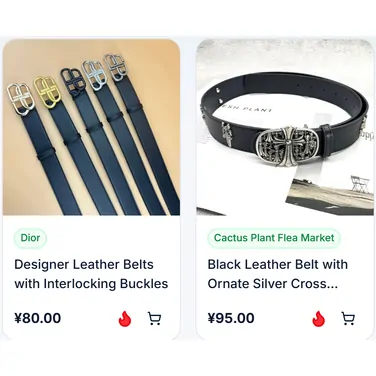 Belts, coiled, example listings from the catalogue