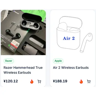 Gadgets with batteries, example listings from the catalogue