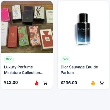 Fragrance, example listings from the catalogue