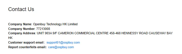 Oopbuy Contact Us page with company name, number, address and support emails