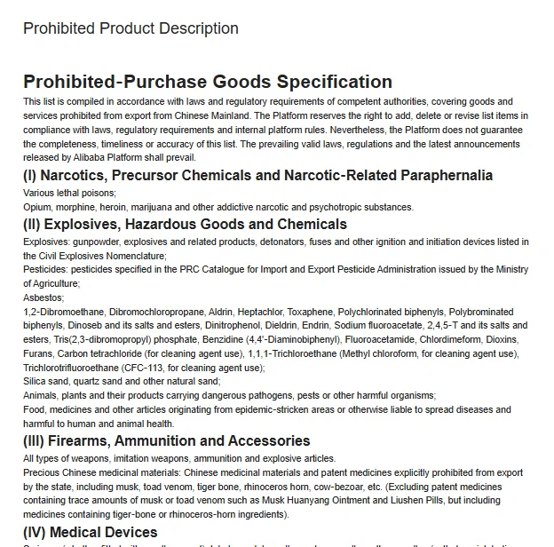 Oopbuy Prohibited-Purchase Goods Specification page listing narcotics, explosives, firearms and medical devices