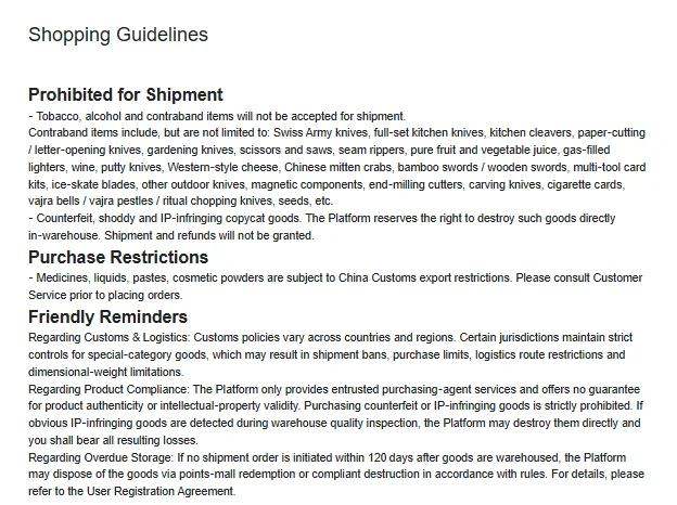Oopbuy Shopping Guidelines page with prohibited shipments and the counterfeit destruction clause
