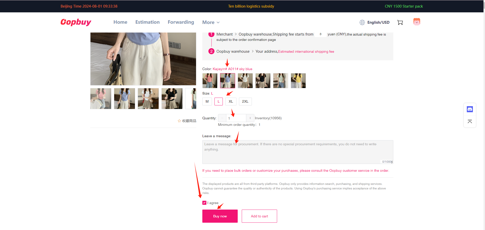Select the exact variant — official tutorial screen